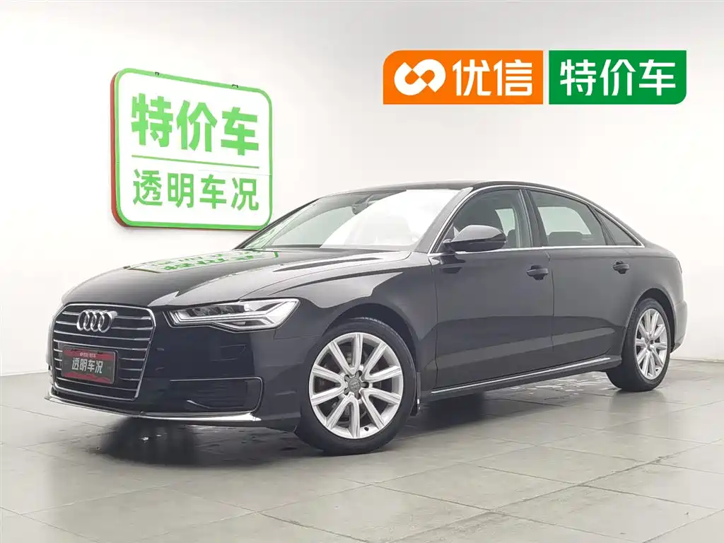 Audi A6L 2018