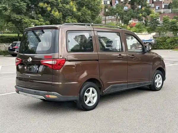 Changan Uno S 2019