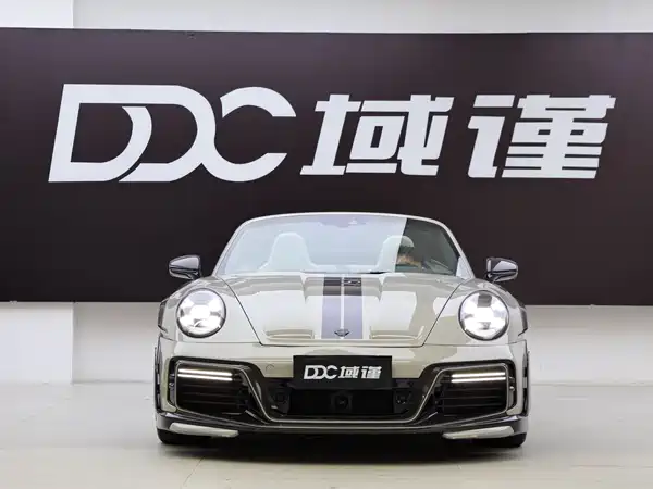 Porsche 911 2023