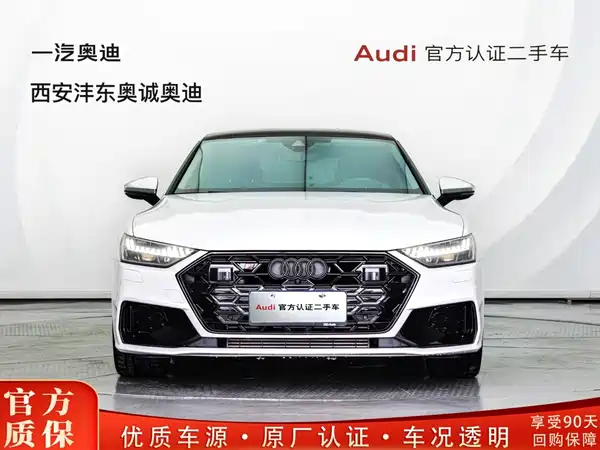 Audi A7 2024