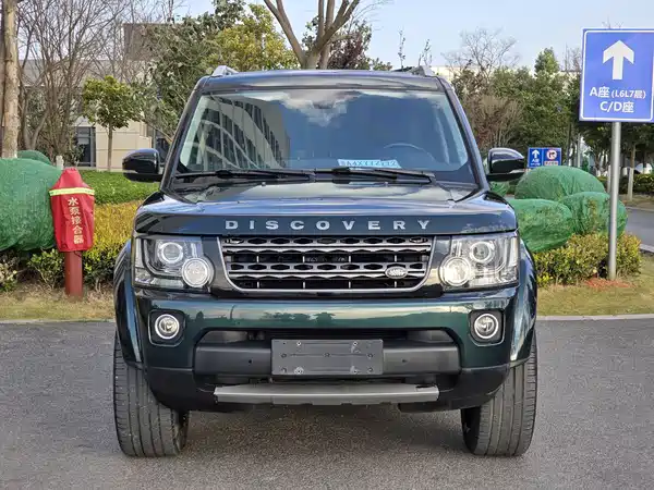 Land Rover Discovery 2015