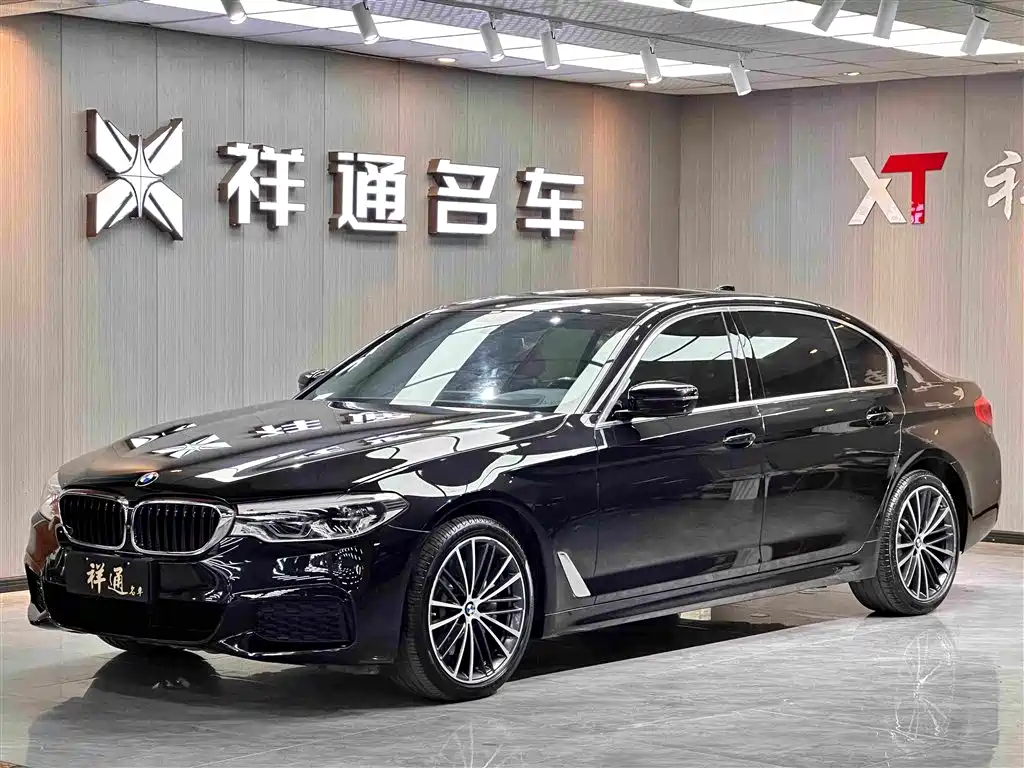 BMW 5 Series 2020
