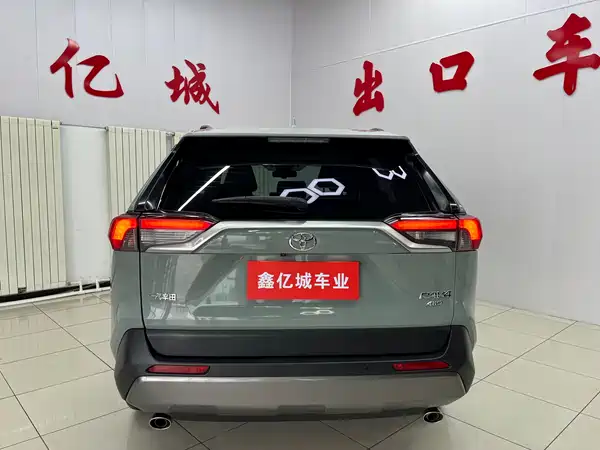 Toyota RAV4 2020