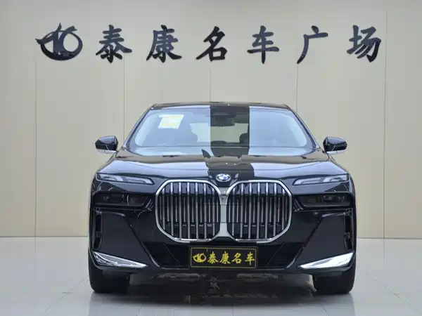 BMW 7 Series 2026