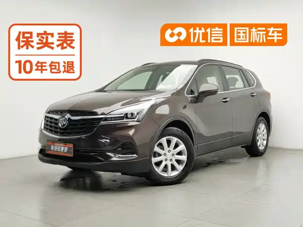 Buick Envision Plus 2021