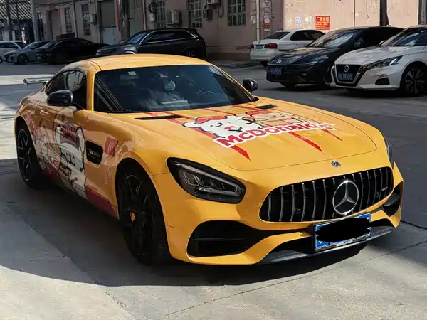 Mercedes-Benz AMG GT 2020