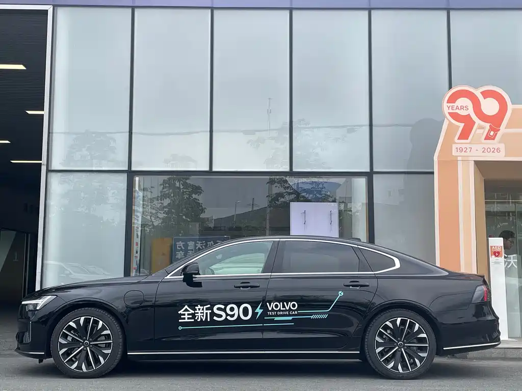 Volvo S90 PHEV 2025 — фото 5