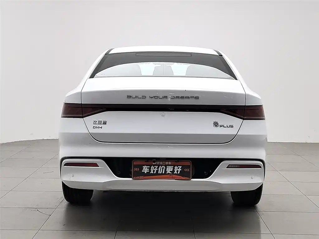 BYD Qin PLUS 2023 — фото 4