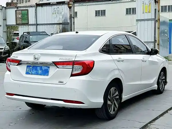 Honda Crider 2019