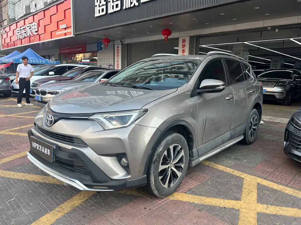 Toyota RAV4 2019