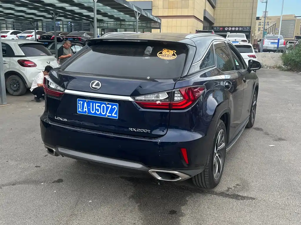 Lexus RX 2017 — фото 9