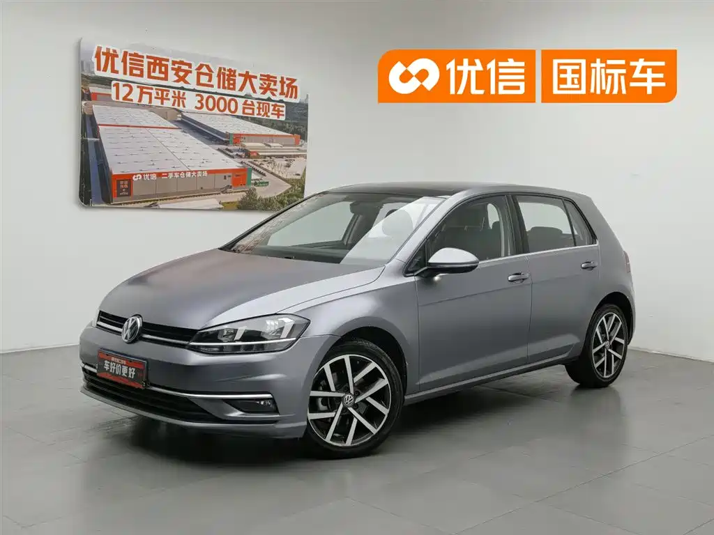 Volkswagen Golf 2018