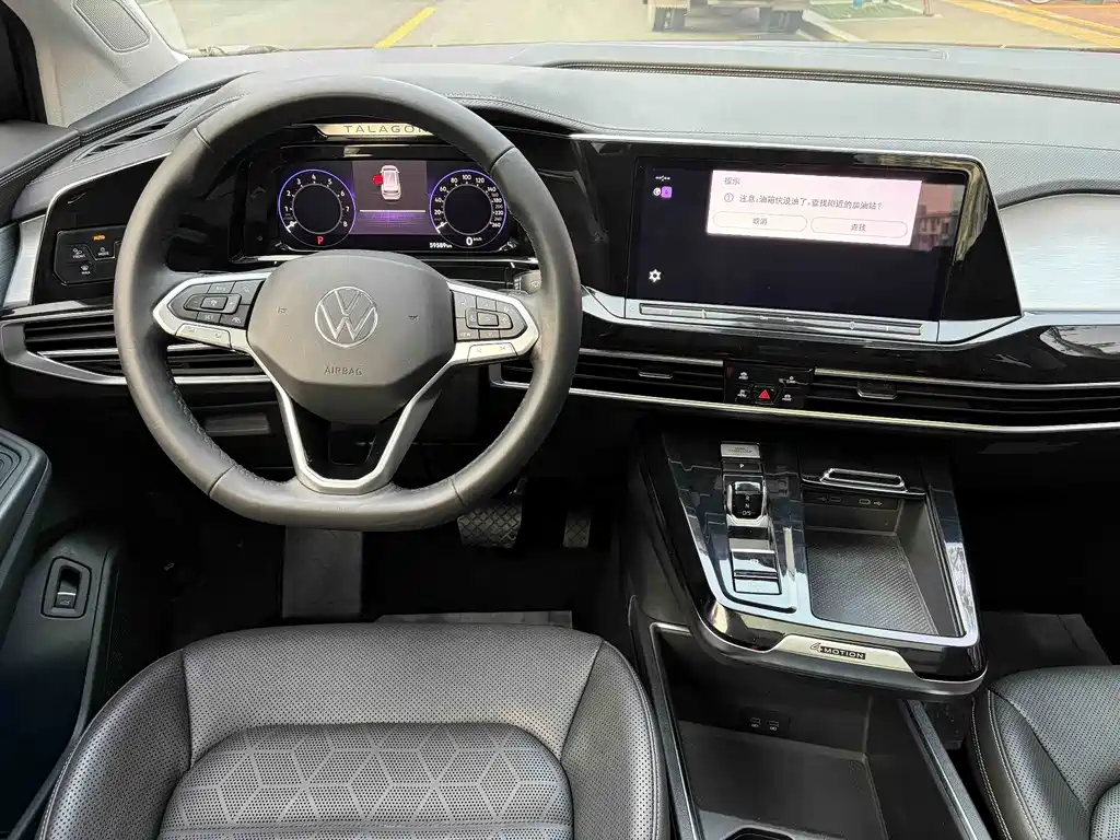 Volkswagen Talagon 2022 — фото 11