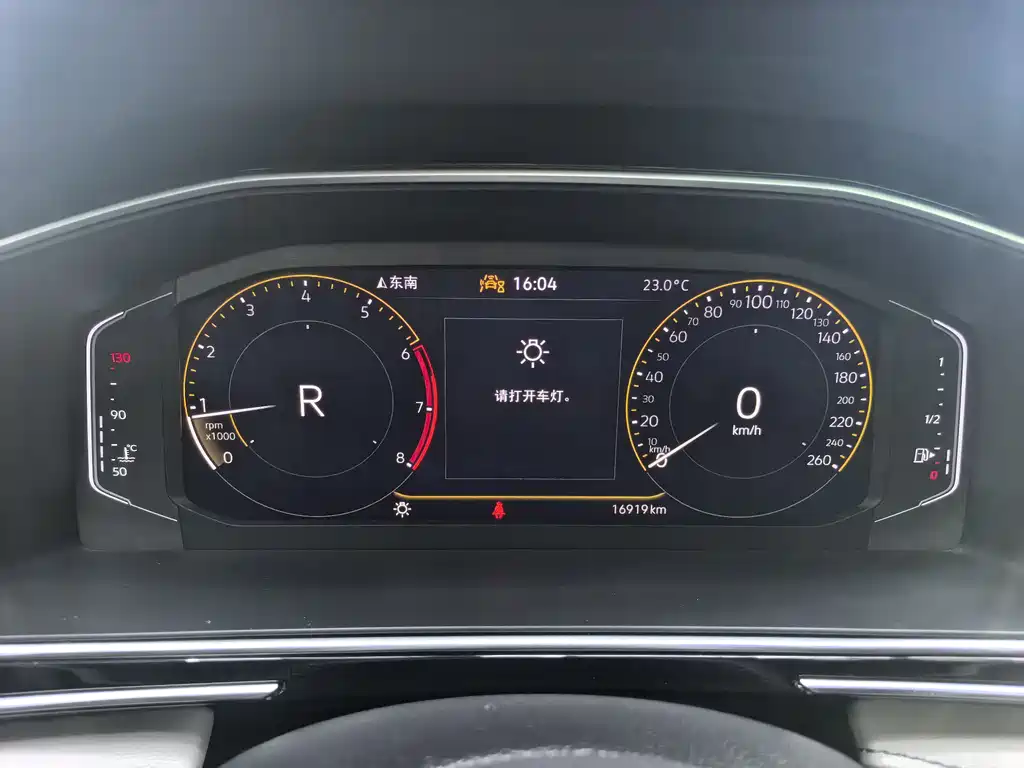 Volkswagen Tiguan L 2023 — фото 18