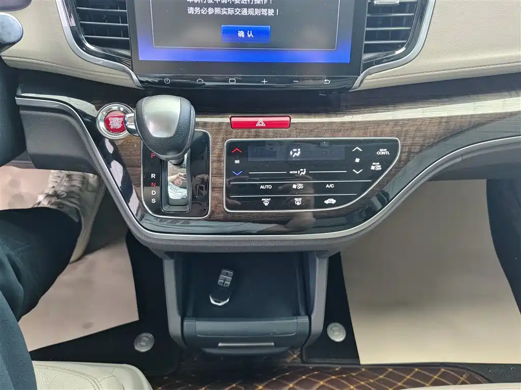 Honda Odyssey 2017 — фото 12