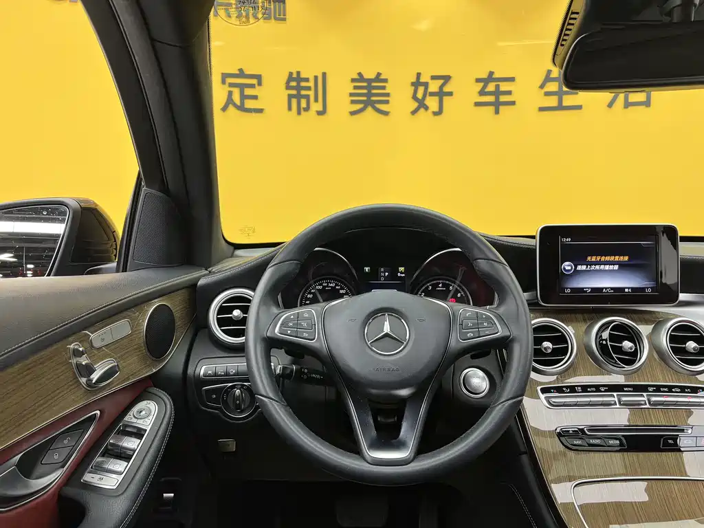 Mercedes-Benz GLC Coupe 2017 — фото 10