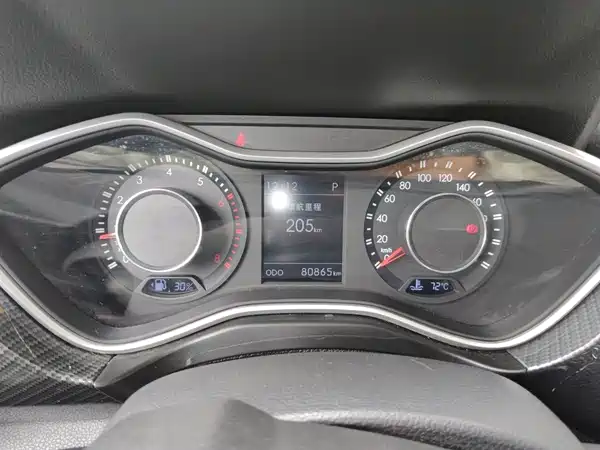 BAIC BJ20 2016