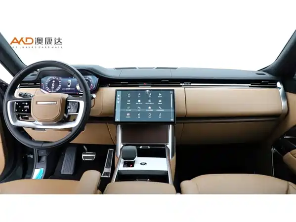 Land Rover Range Rover 2024