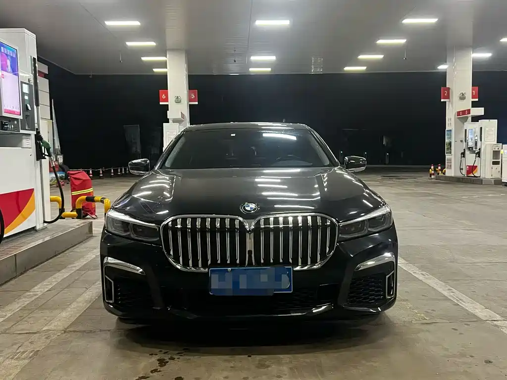 BMW 7 Series 2017