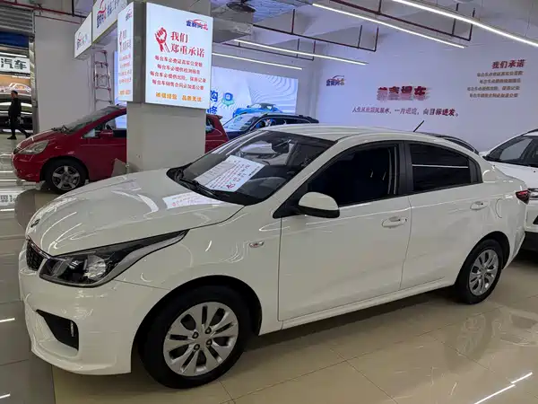 Kia K2 2017