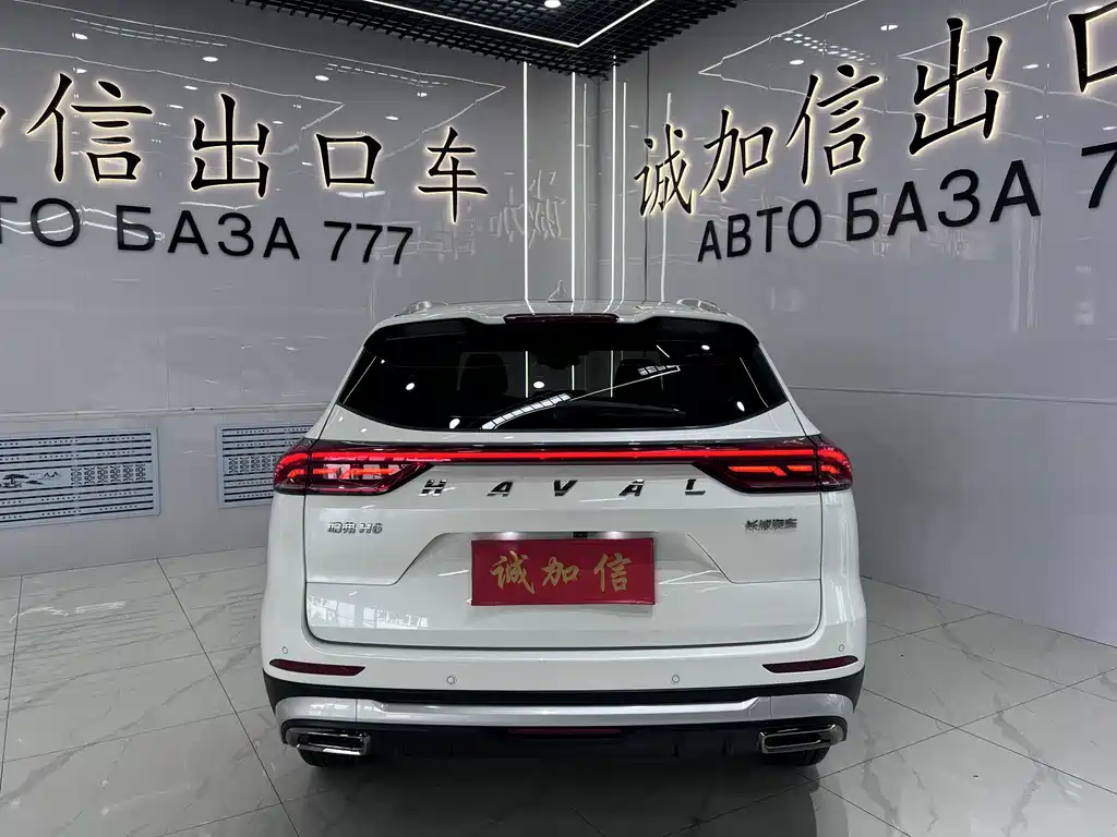 Haval H6 2023