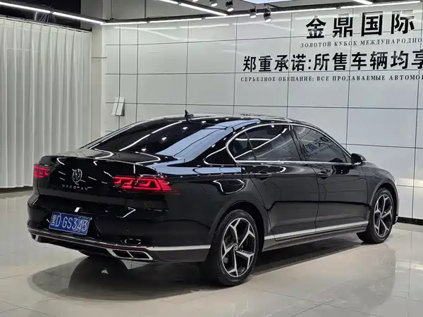Volkswagen Magotan 2023