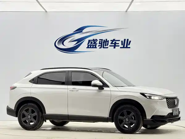 Honda XR-V 2023