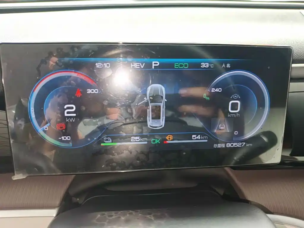 BYD Song Pro New Energy 2022 — фото 12