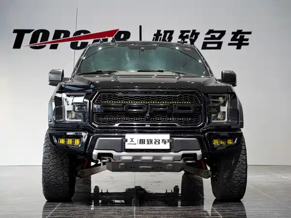 Ford F-150 Raptor 2020