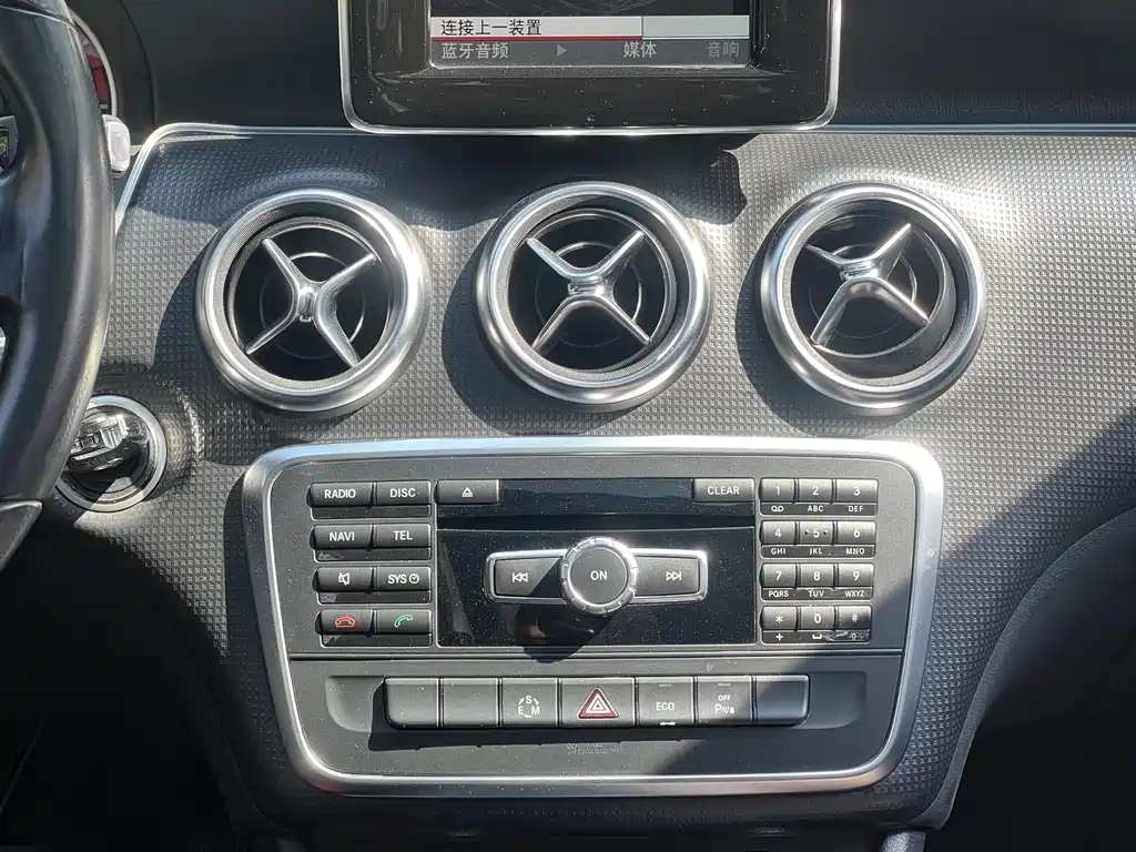 Mercedes-Benz A-Class 2014 — фото 11