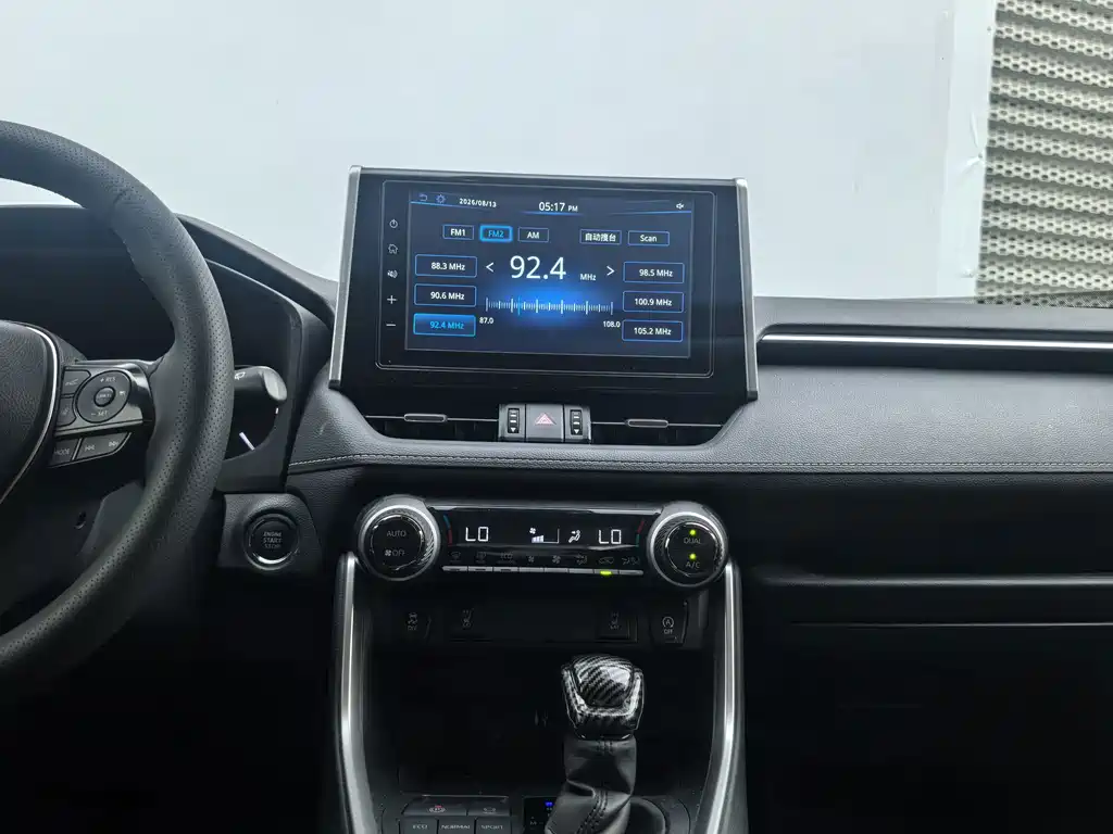 Toyota RAV4 2021 — фото 11