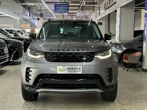 Land Rover Discovery 2023