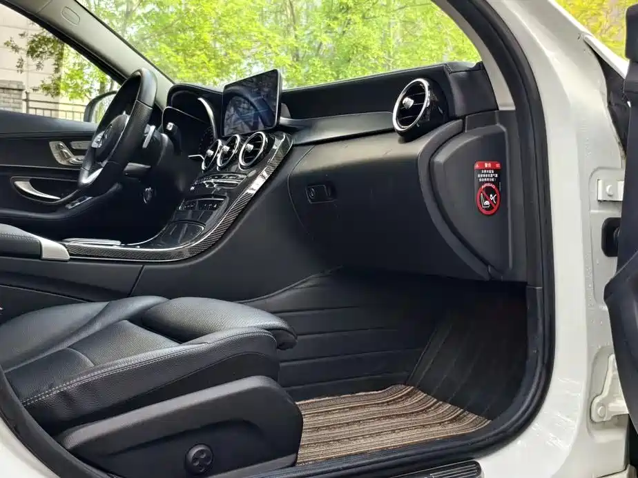 Mercedes-Benz C-Class 2020 — фото 14