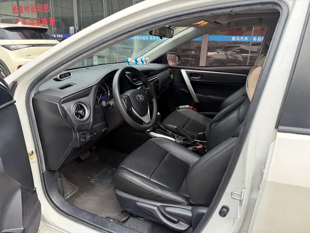 Toyota Levin 2021