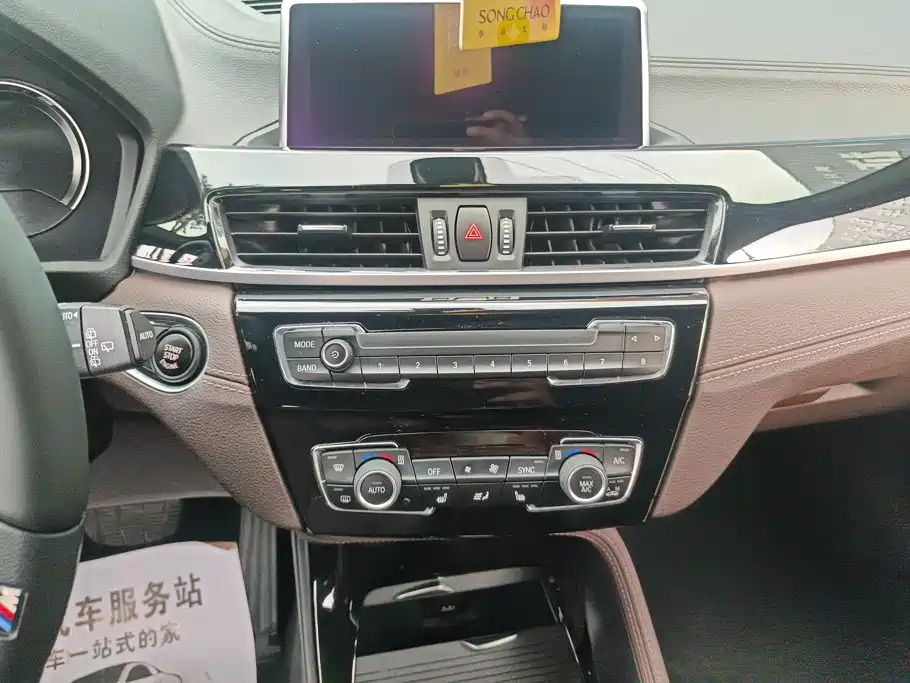 BMW X2 2020 — фото 13