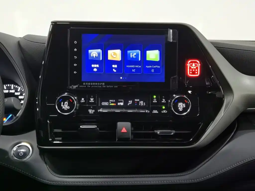 Toyota Highlander 2023 — фото 12