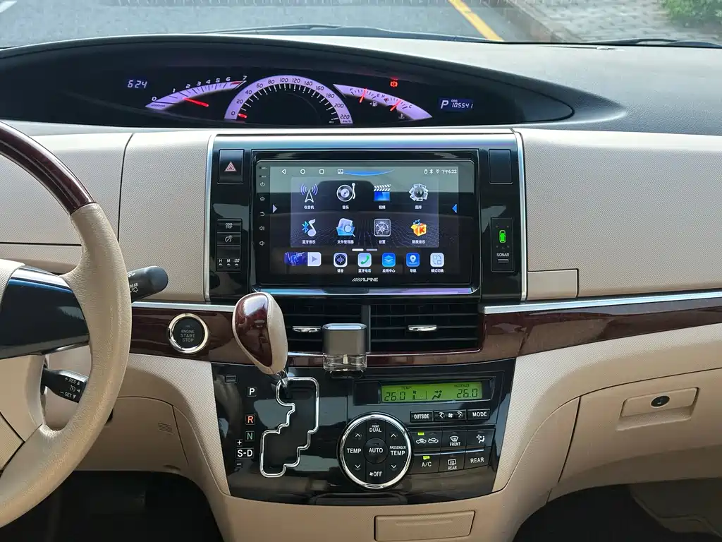 Toyota Previa 2017 — фото 15