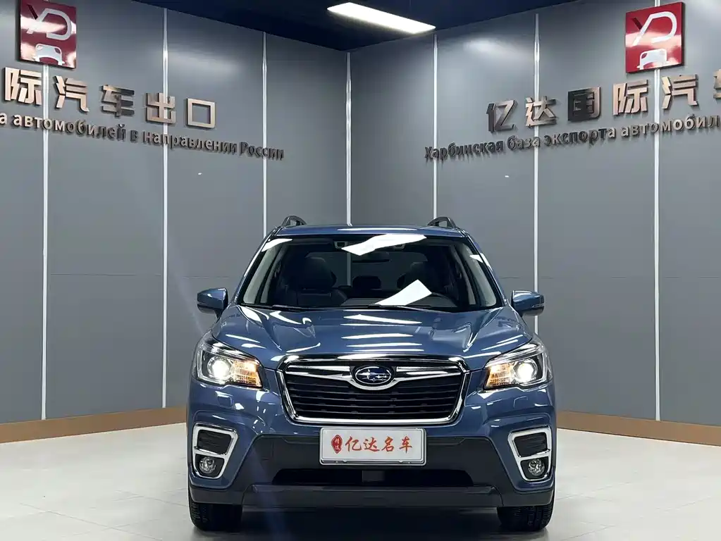 Subaru Forester 2021