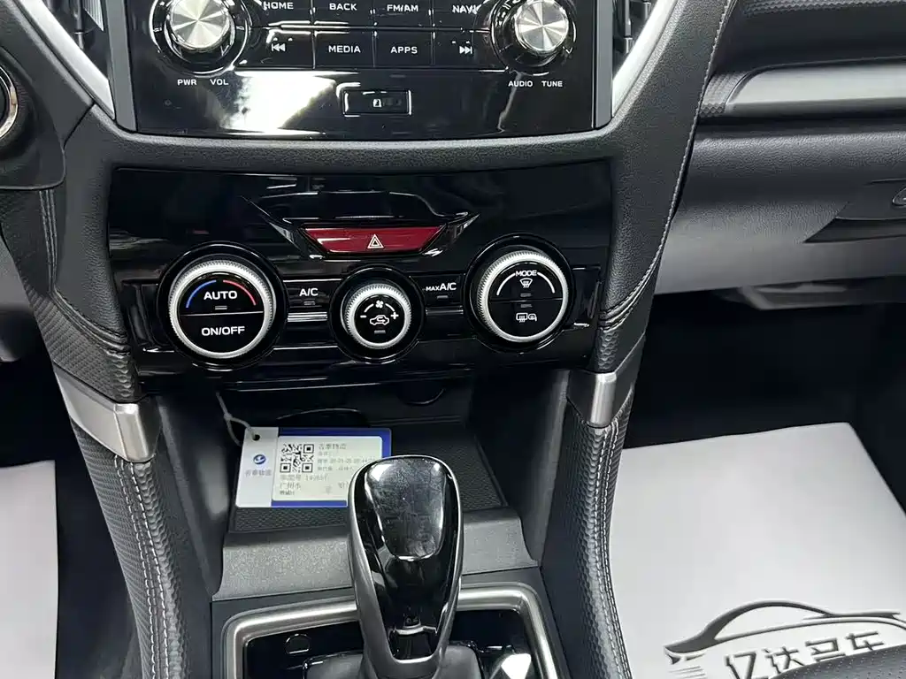 Subaru Forester 2021 — фото 10