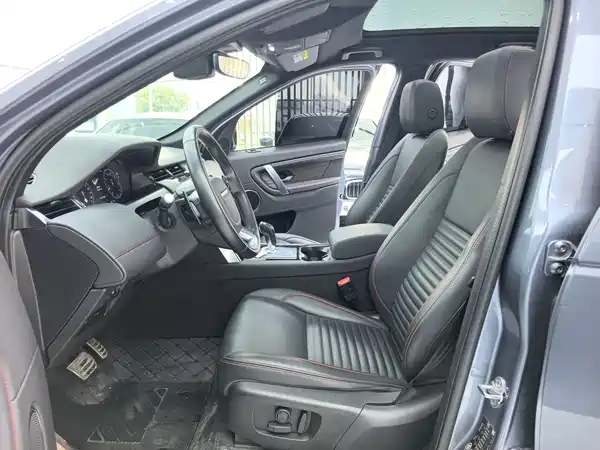 Land Rover Discovery Sport 2021