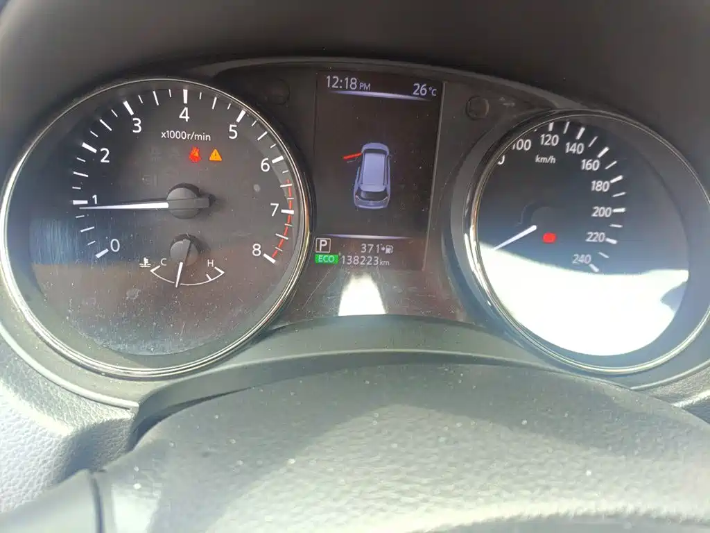 Nissan X-Trail 2017
