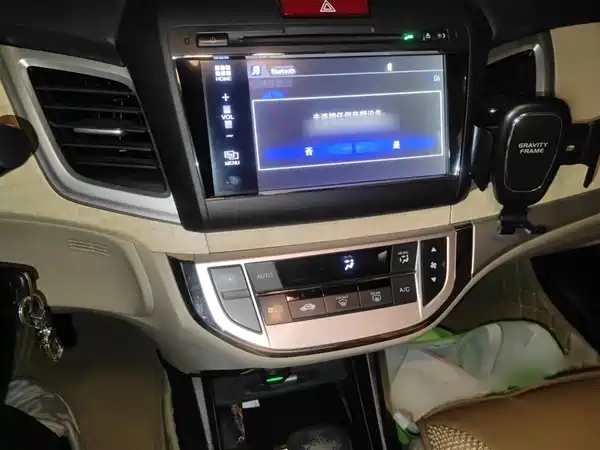 Honda Jade 2013