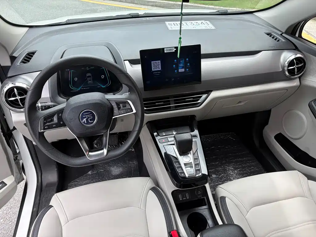 BYD Yuan Pro 2021
