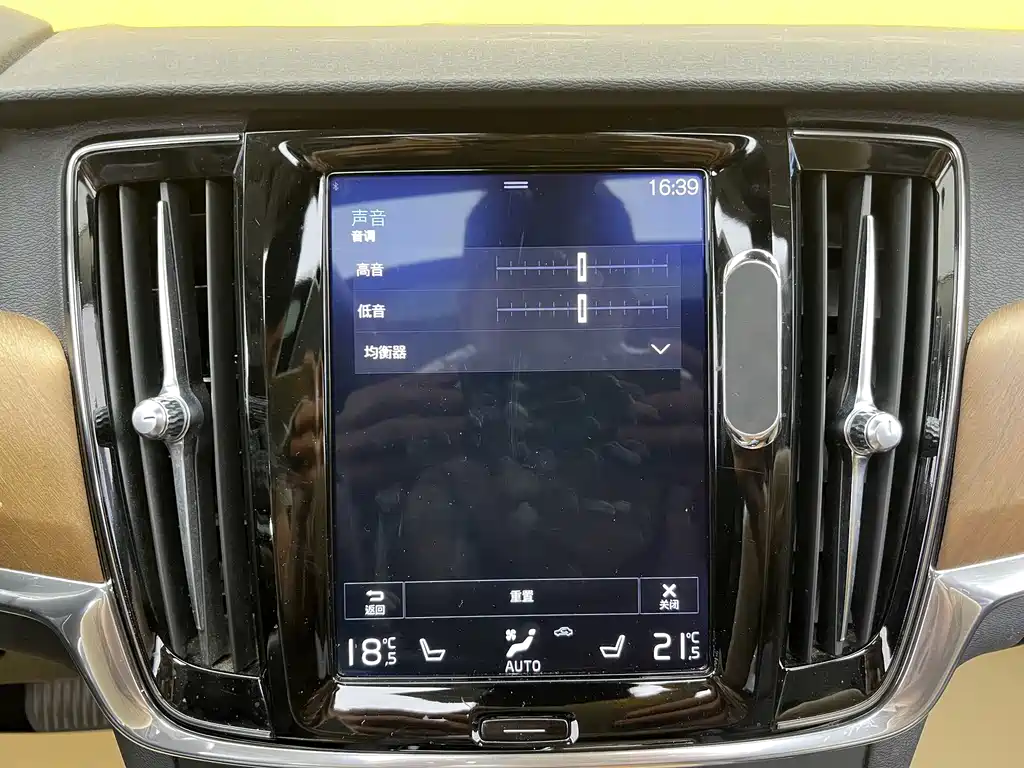 Volvo S90 2018 — фото 15
