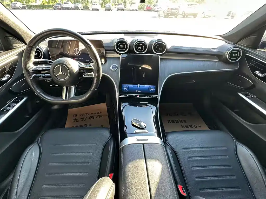Mercedes-Benz C-Class 2022 — фото 9