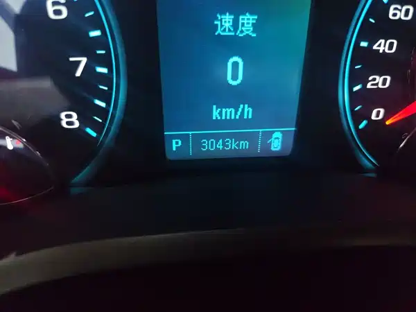 Chevrolet Malibu 2019