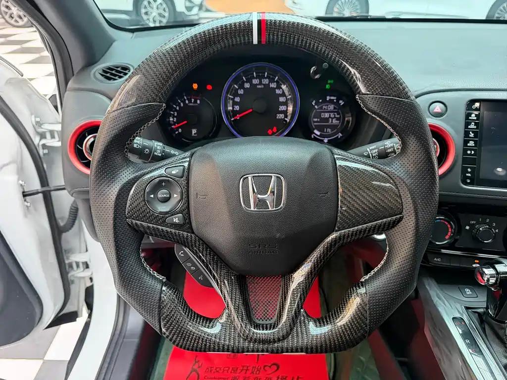 Honda XR-V 2022 — фото 5