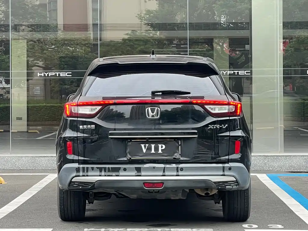 Honda XR-V 2022 — фото 10