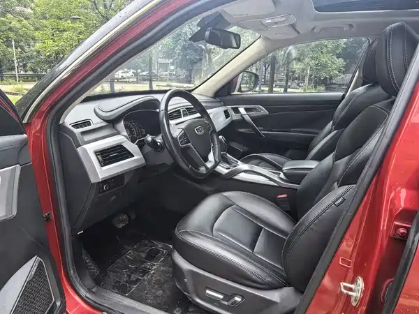 Geely Boyue 2016
