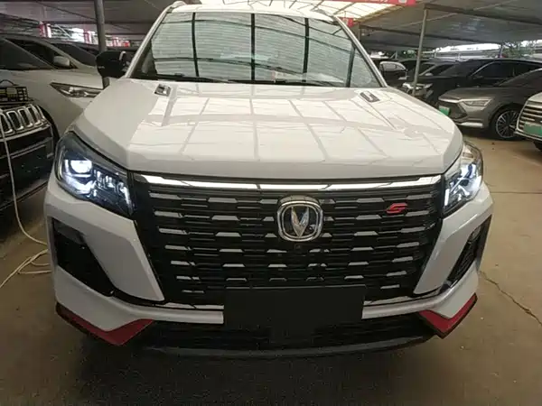 Changan CS75 2021